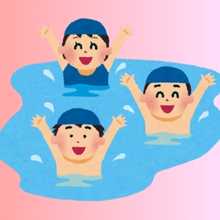 Categoría Natación y Piscina Ofertas