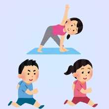 Categoría Runing y Yoga Ofertas
